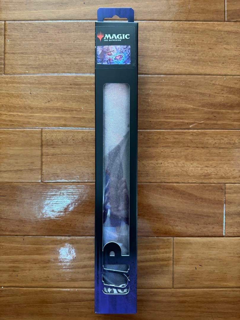 卑劣な毒攻め プレイマット UltraPro