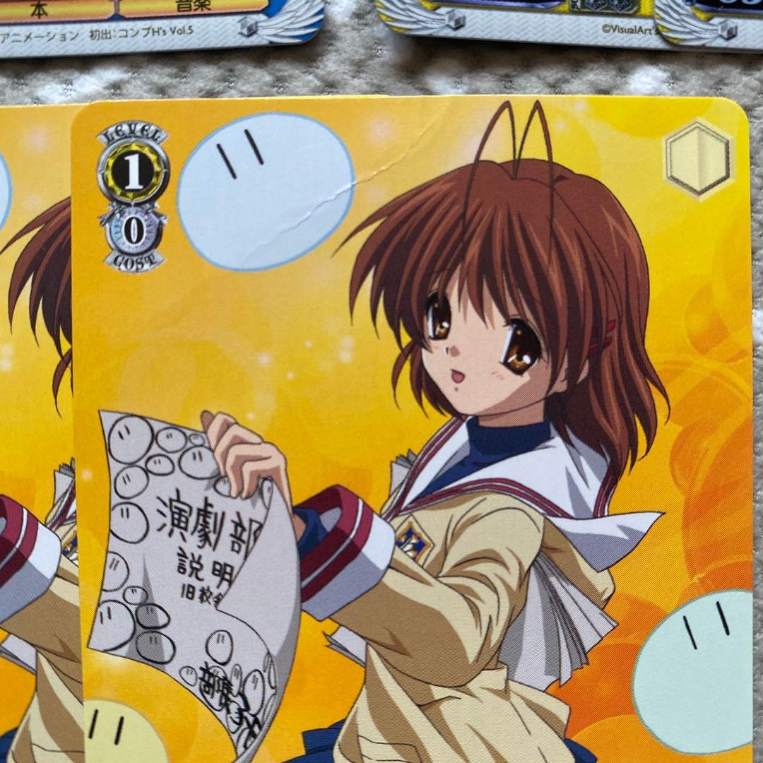 ヴァイスシュバルツ クラナド デッキ 他