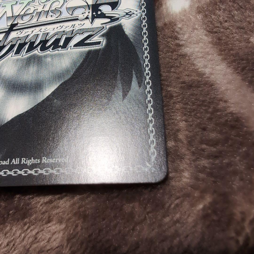 ホロライブ　キミと願うミライ 宝鐘マリン