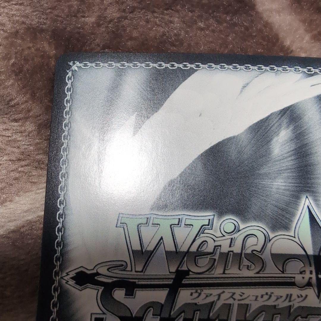 ホロライブ　キミと願うミライ 宝鐘マリン