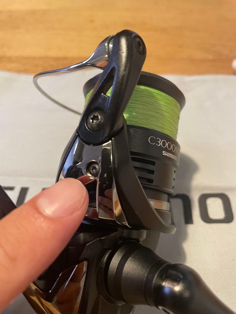 SHIMANO EXSENCE BB シマノ エクスセンスbb C3000MHG