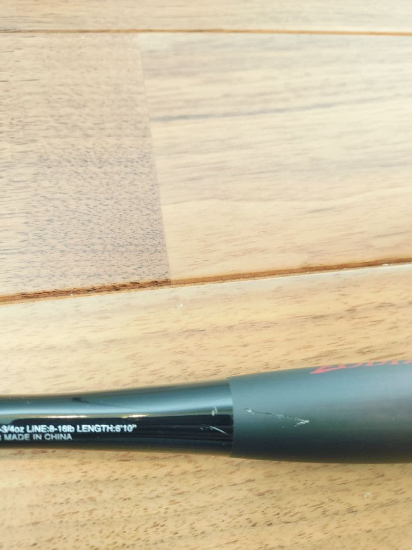 《美品》20 ゾディアス 1610M-2(ベイト)