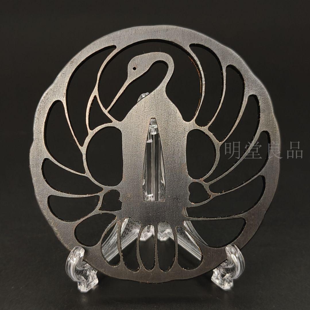 LH02　日本刀装具　刀鍔　鶴の図　鉄地　金工品　透　鍔　刀剣美術