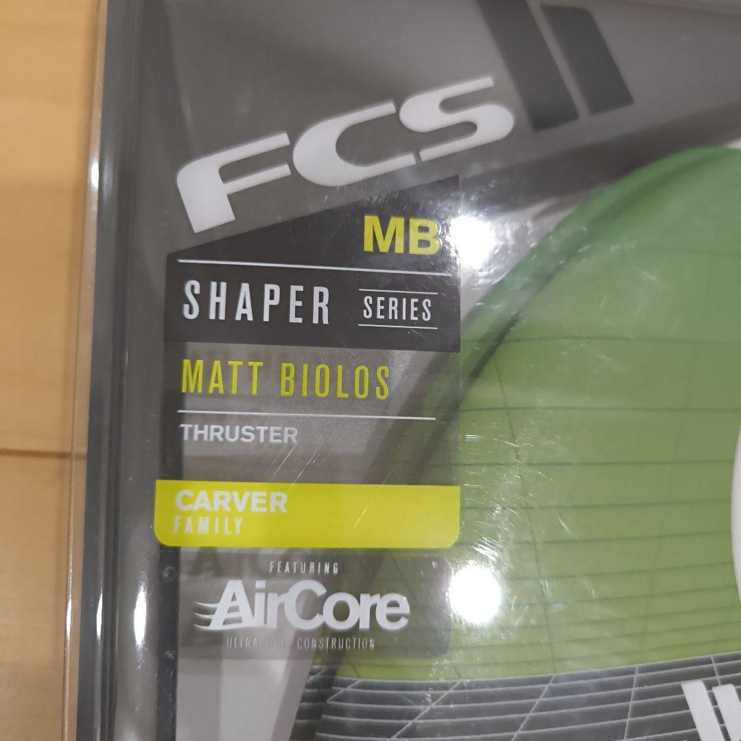 マルさま専用lost 新品 FCS2 マットバイオロス フィン メイヘム