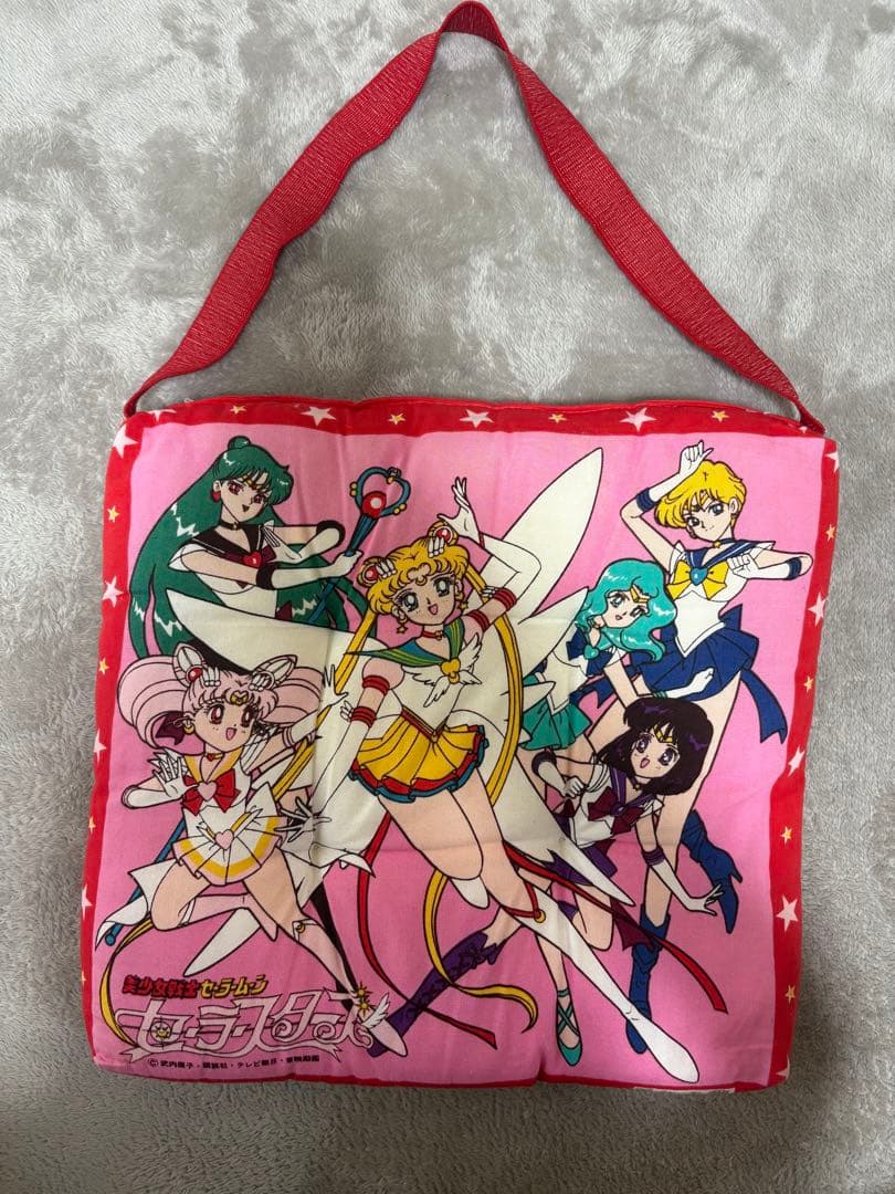 セーラームーン　スターズ　座布団　レトロ