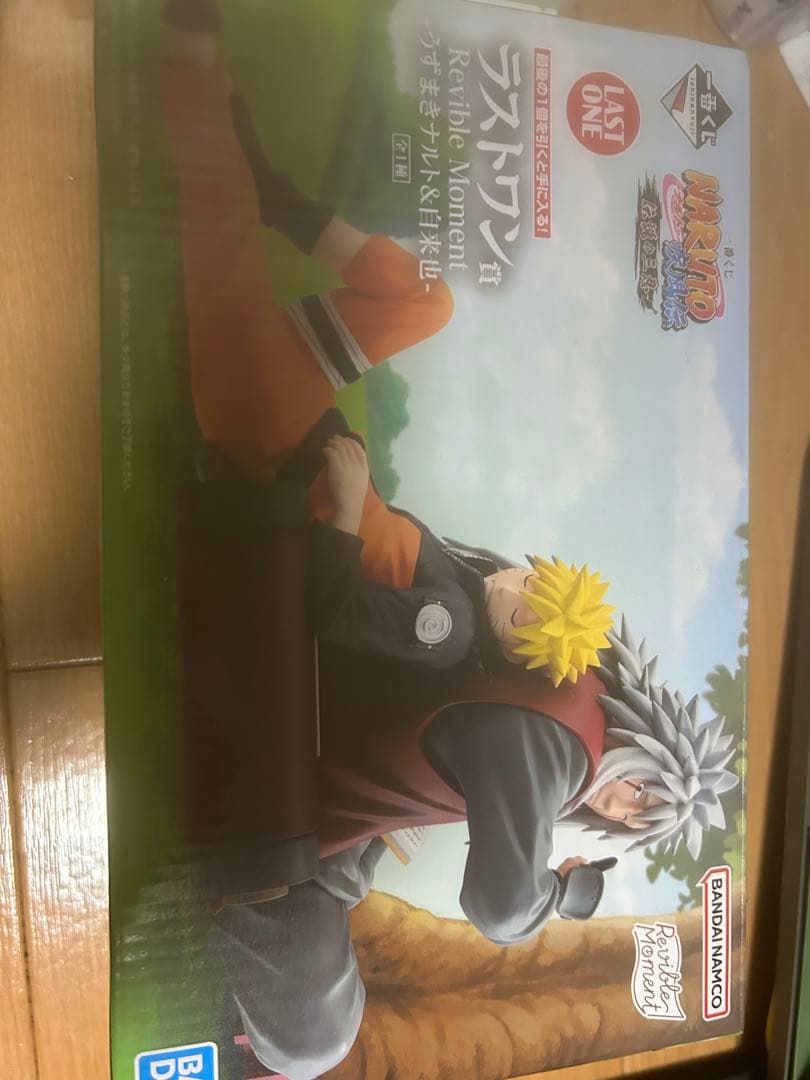 ナルト　フィギュア