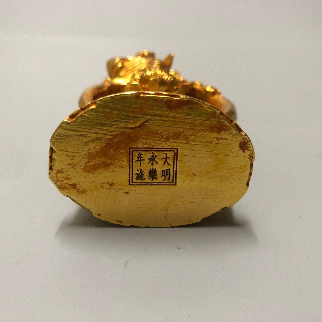 銅器 細工 自在持経観音菩薩仏像 彫刻 開運 風水 工芸品 美術品 置物