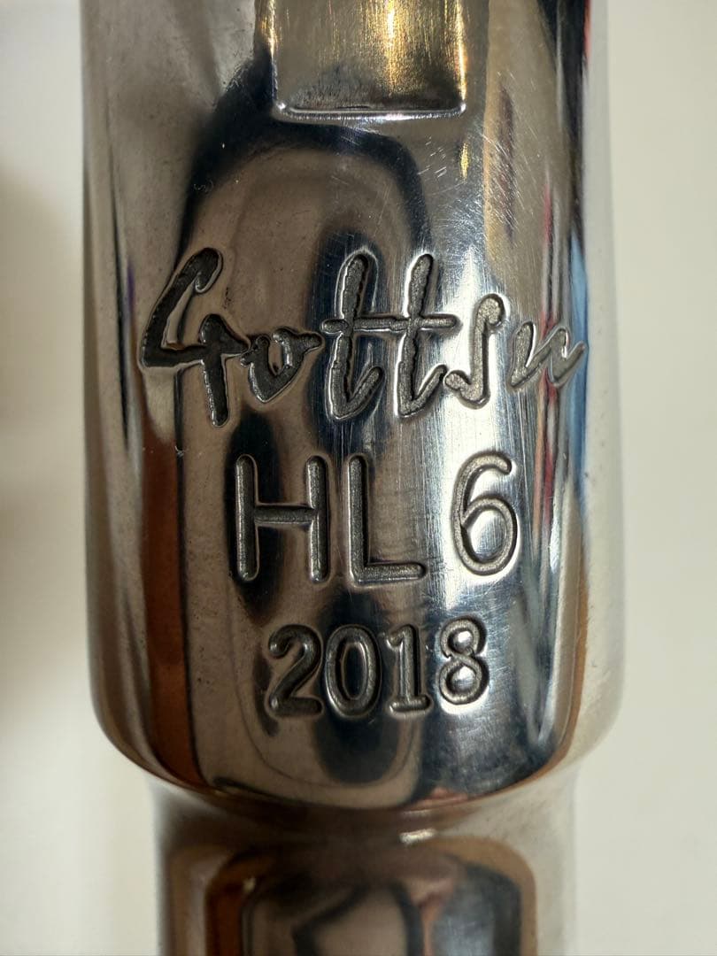 Gotttsu HL2018 #6 アルトサックス メタルマウスピース