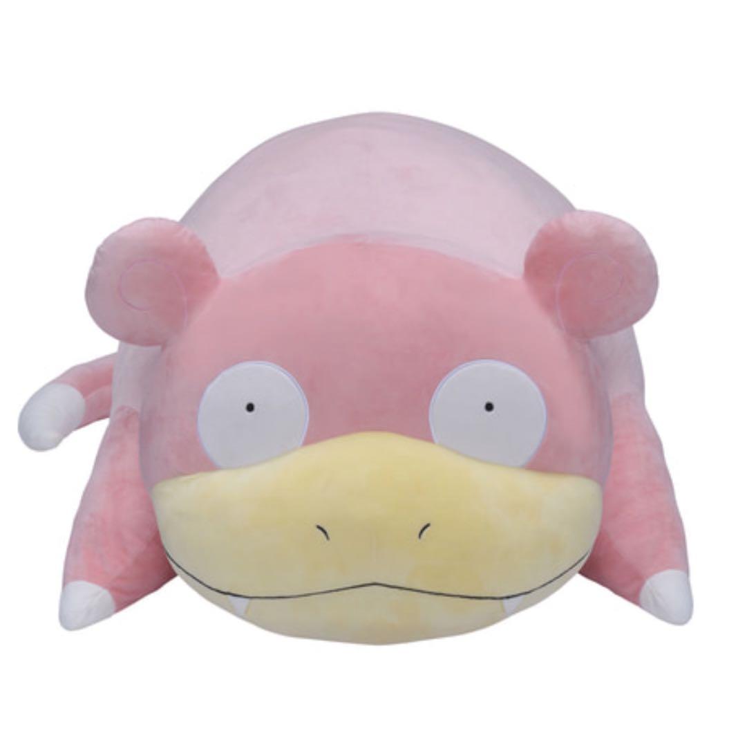 ポケモンセンター受注生産限定　等身大　ヤドン　ぬいぐるみ