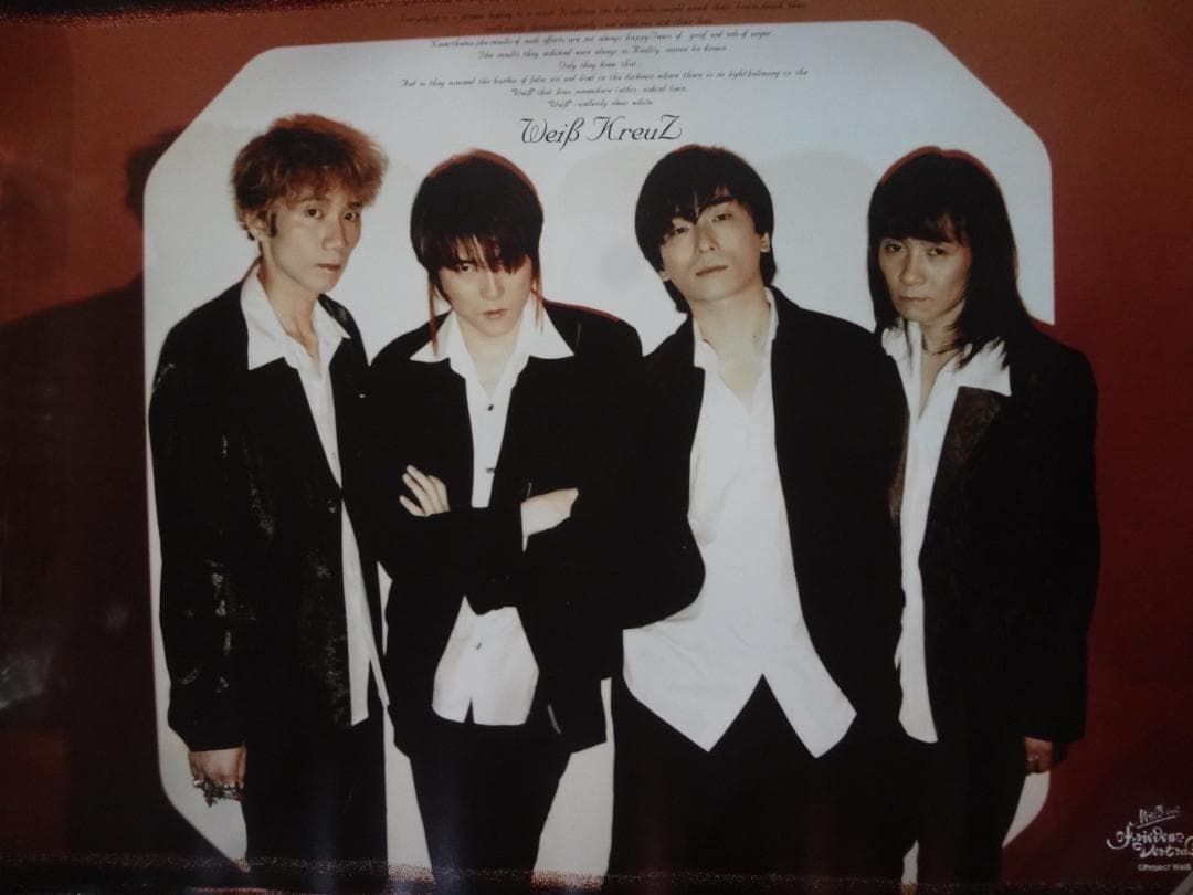 weiβ kreuz　　ヴァイスクロイツ●入手困難非売品ポスターセット