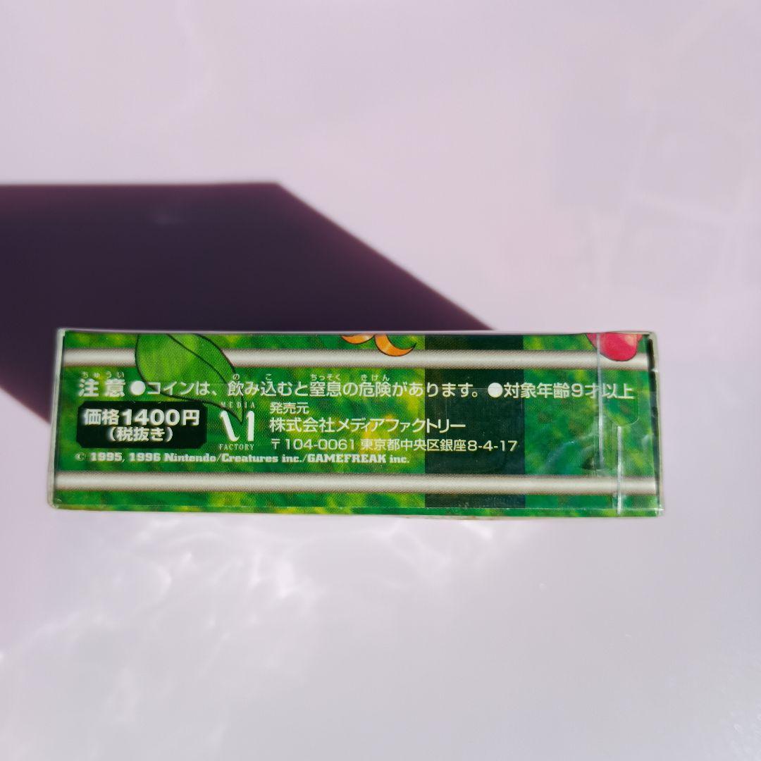 値下げ　新品未使用未開封　ポケモンカードゲーム タマムシシティジム・エリカ