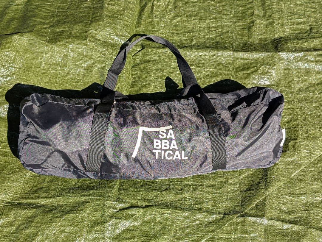 SABATICAL サバティカル ルピネM