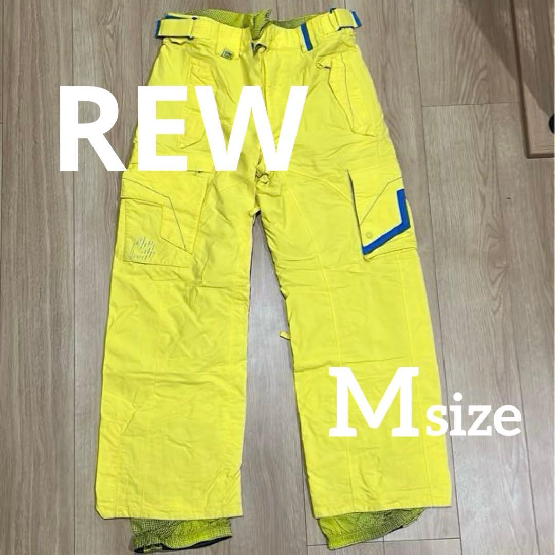 REW スノーボード スノボ スキー ウエア ボトムス パンツ ズボン M