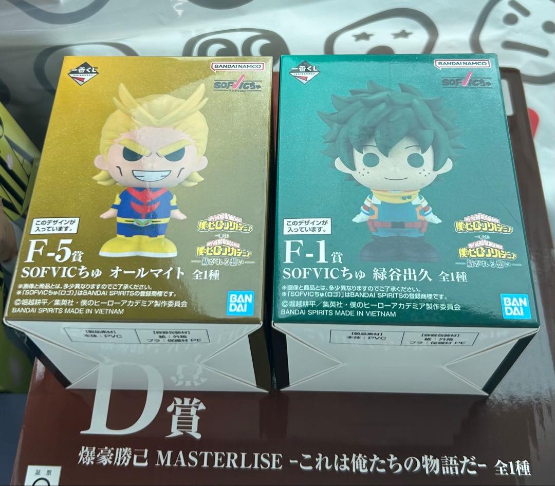 ヒロアカ　一番くじ　紡がれる想い　B賞　D賞　H賞　F賞　爆豪勝己　フィギュア