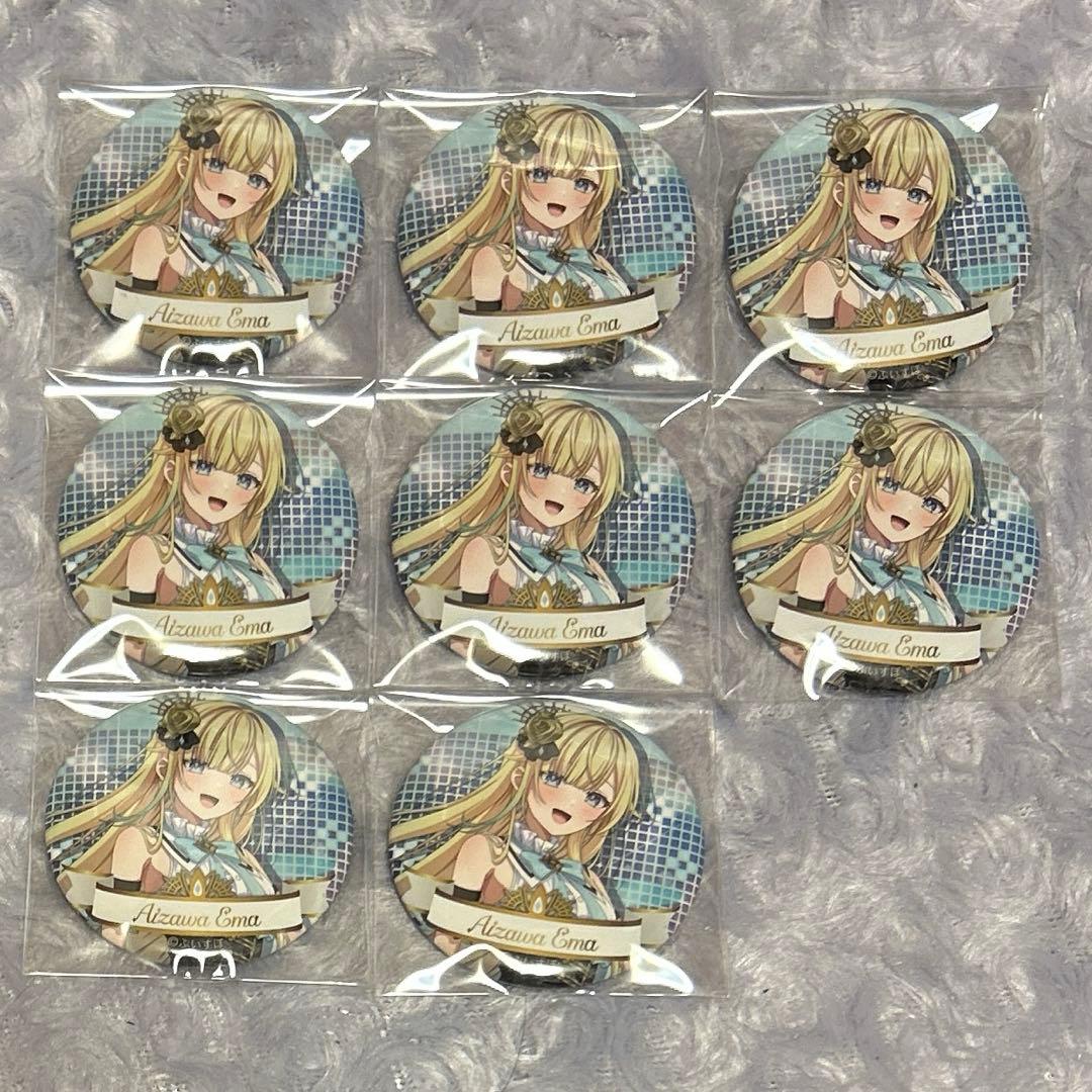 h*a様 ぶいすぽっ！ DIAMOND in the ROUGH 缶バッジ 藍沢