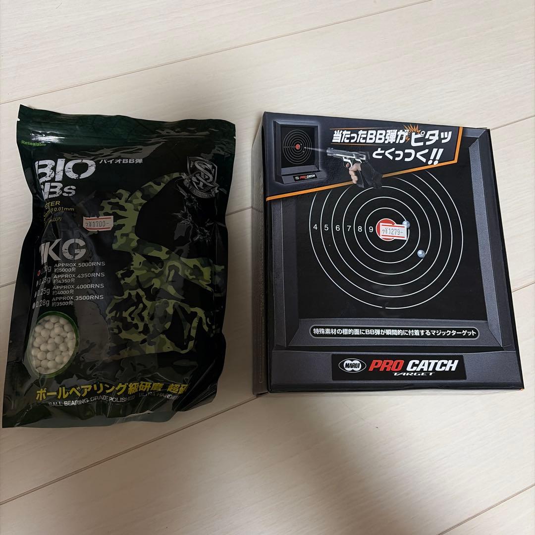 東京マルイ サムライエッジ ガスガン(サブマガジン、BB弾、ターゲット付き)