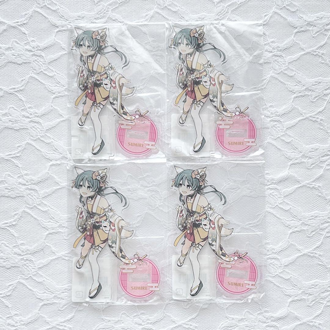 IDOLY PRIDE アイプラ 奥山すみれ グッズまとめ売り 101点セット