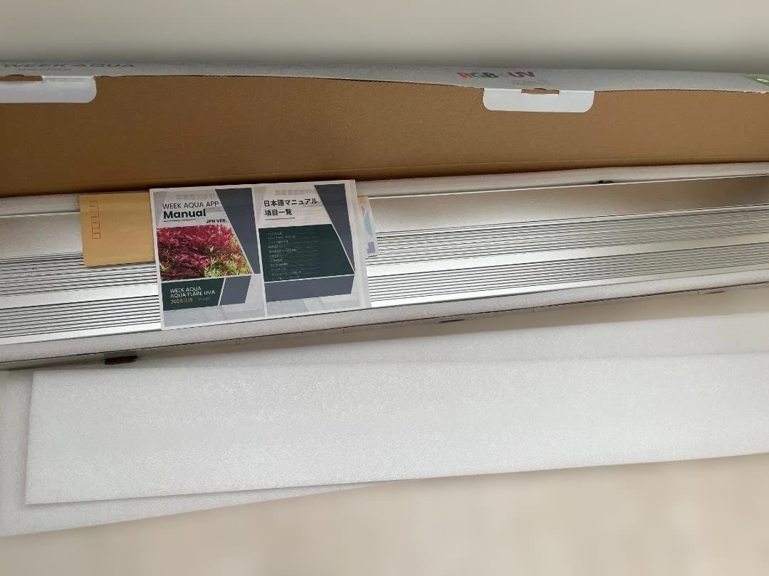 week aqua L1200 RGB シルバー