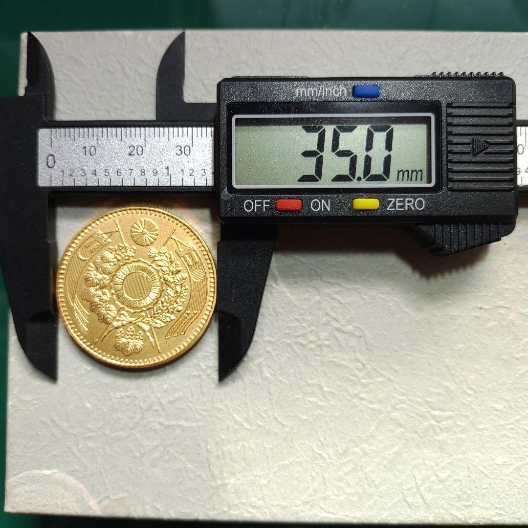 旧20圓金貨明治十年,美品❗1200万‼️の品,日本近代金貨の王様❗超貴重！