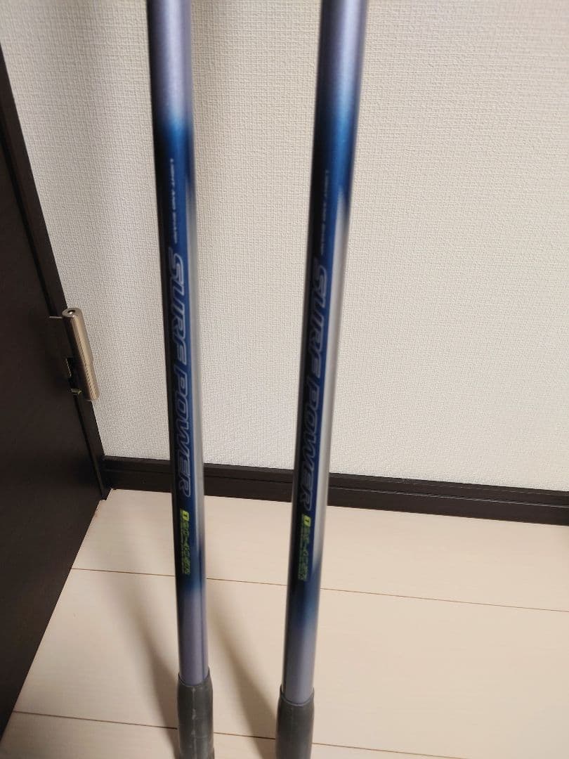 振出投竿　ダイワ　サーフパワー　２本セット&おまけ