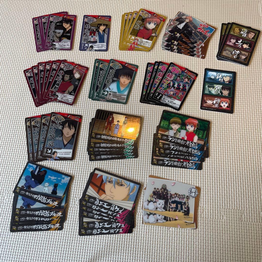 銀魂カードガム　まとめ売り　168枚