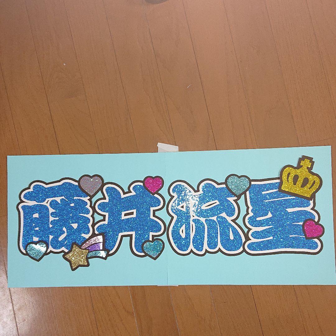 にーそさま確認ページ♡