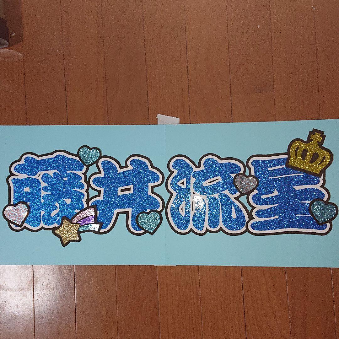 にーそさま確認ページ♡