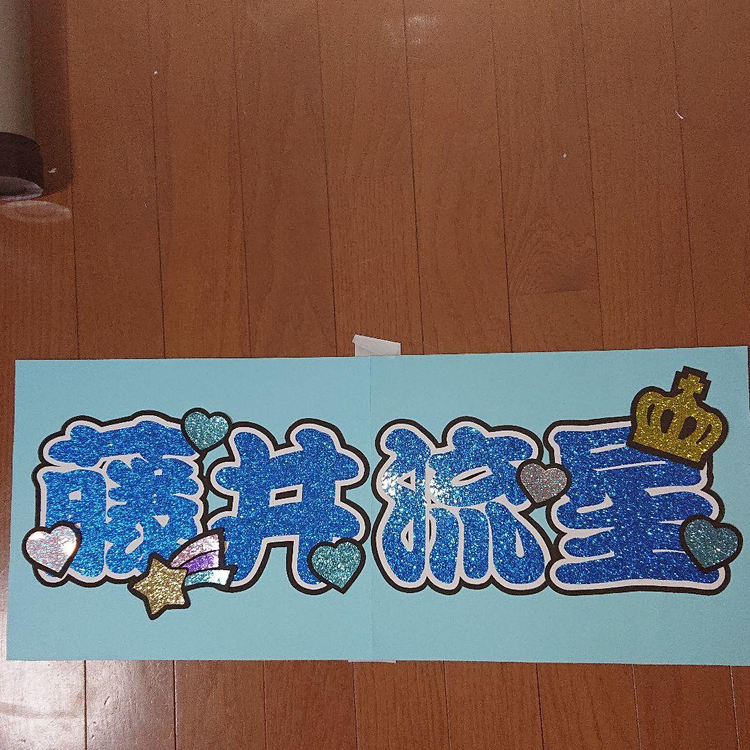 にーそさま確認ページ♡