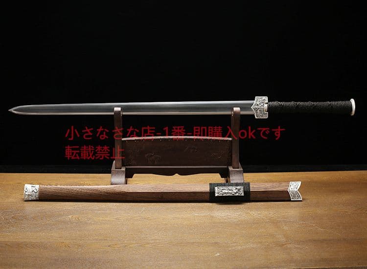 銀装四聖漢剣 古兵器 武具 刀装具 日本刀 模造刀 居合刀