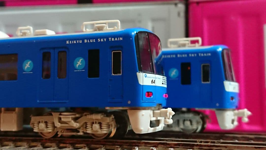Nゲージ グリーンマックス 京急 2100形 ブルースカイトレイン