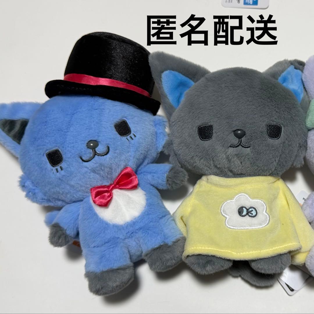 JOCHUM ふわくたぬいぐるみ レイン ピーハイ