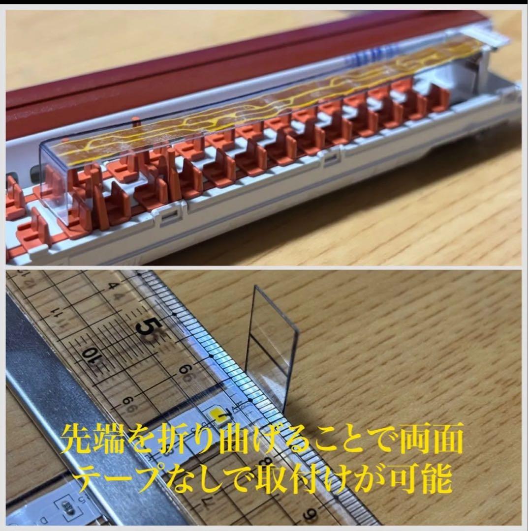 Nゲージ 鉄道模型 LED自作室内灯 TOMIXマイクロエース用