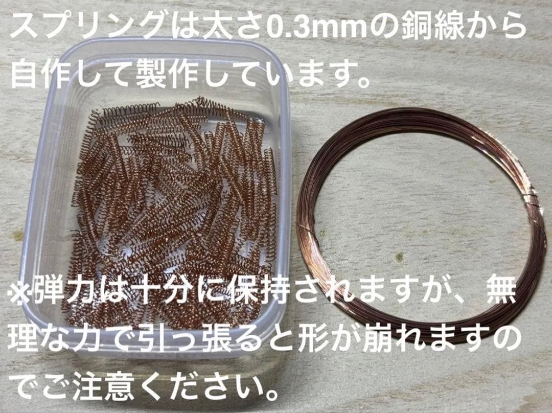 Nゲージ 鉄道模型 LED自作室内灯 TOMIXマイクロエース用