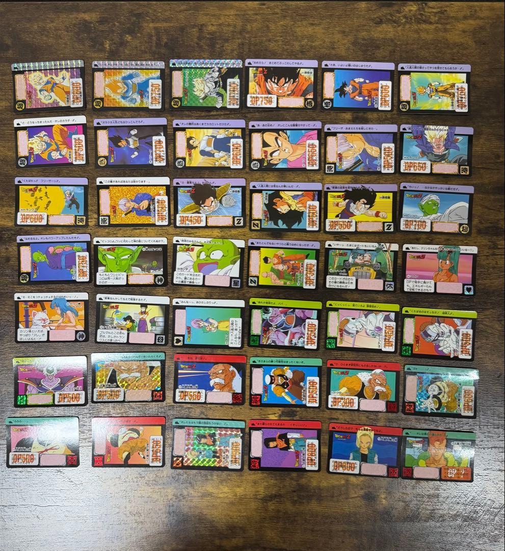 1992年製　全初版　本弾　第10弾　ドラゴンボールカードダス　コンプ　全42種