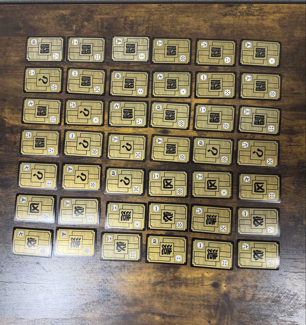 1992年製　全初版　本弾　第10弾　ドラゴンボールカードダス　コンプ　全42種