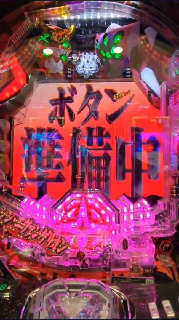 かつおぶし！スマパチ シンエヴァ カヲル 実機！ オプション追加！ 送料込