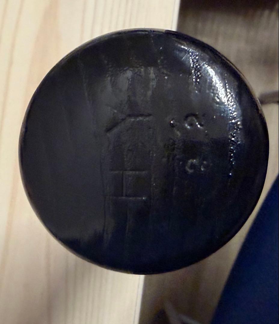 硬式木製バット　山川穂高モデル