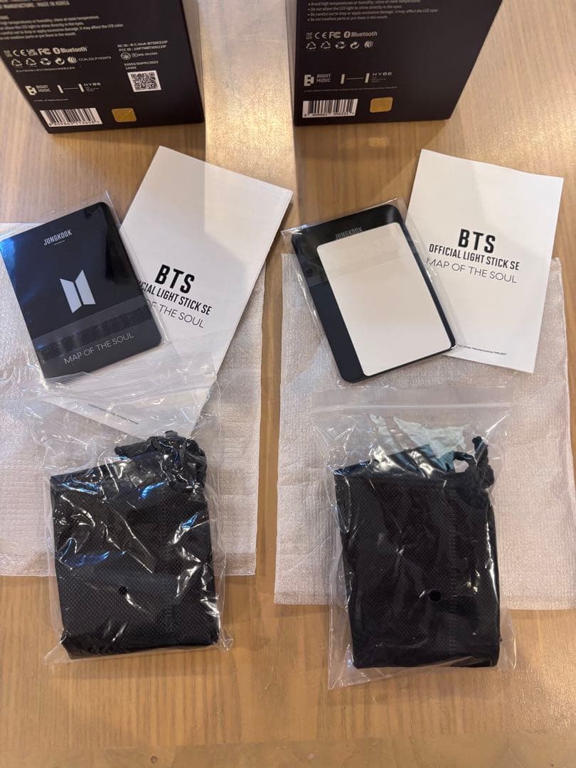 アイドル BTS LIGHT STICK SE MAP OF THE SOUL