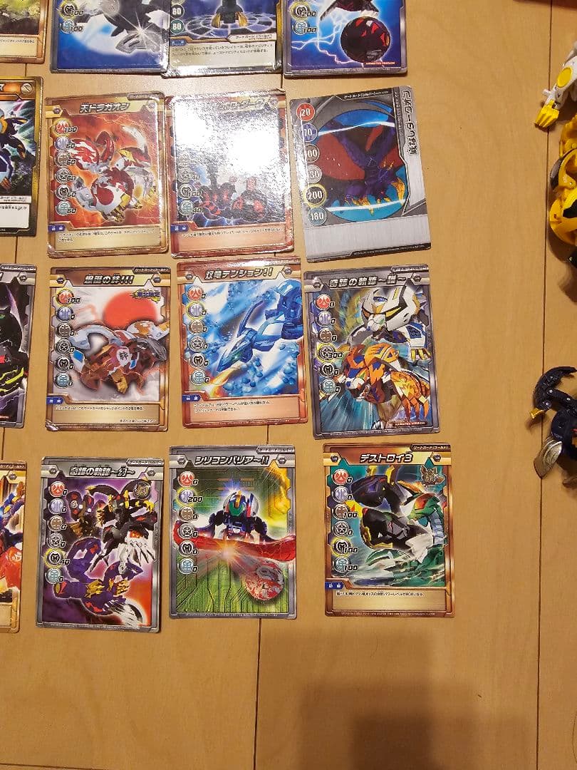 爆丸　まとめ売り