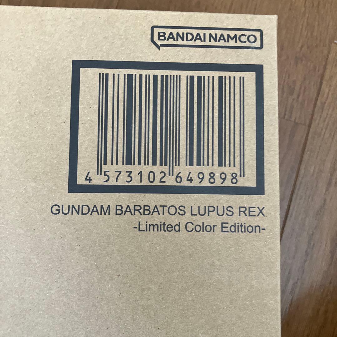 【8月末取下げ予定】L ROBOT魂　ガンダムバルバトスルプスレクス