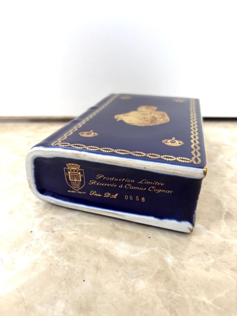 CAMUS ナポレオン BOOK コニャック 3本セット