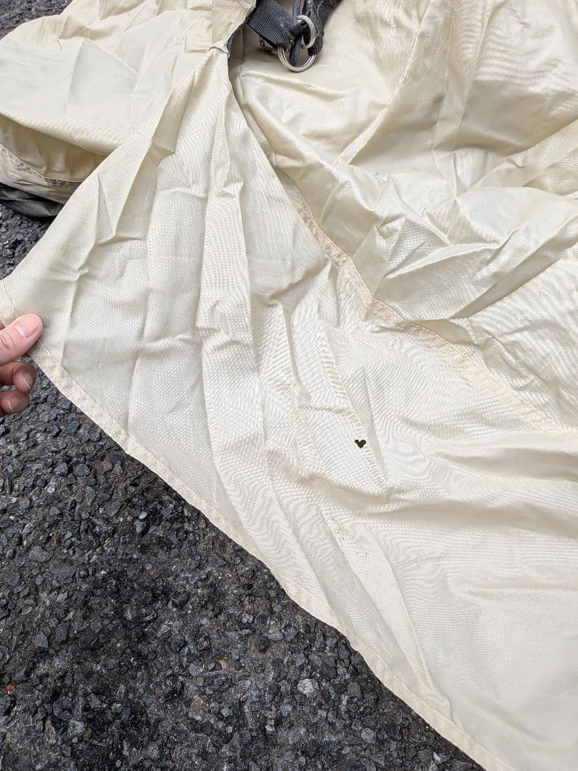 peak リビングシェルロングPro. アイボリー インナールームセット