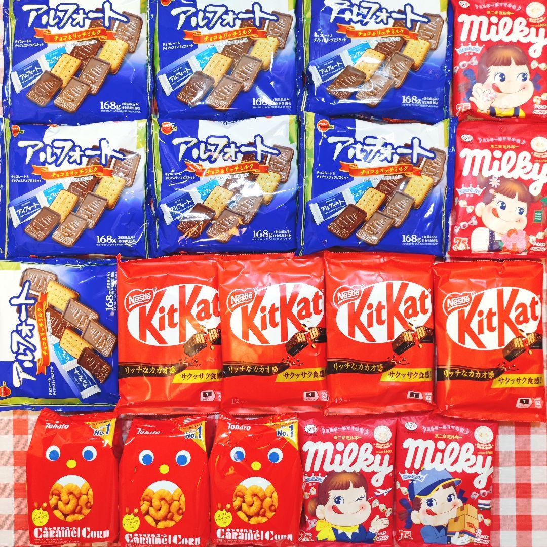 ⭐️シナモン　　お菓子詰め合わせ　お菓子まとめ売り　おかし詰め合わせ