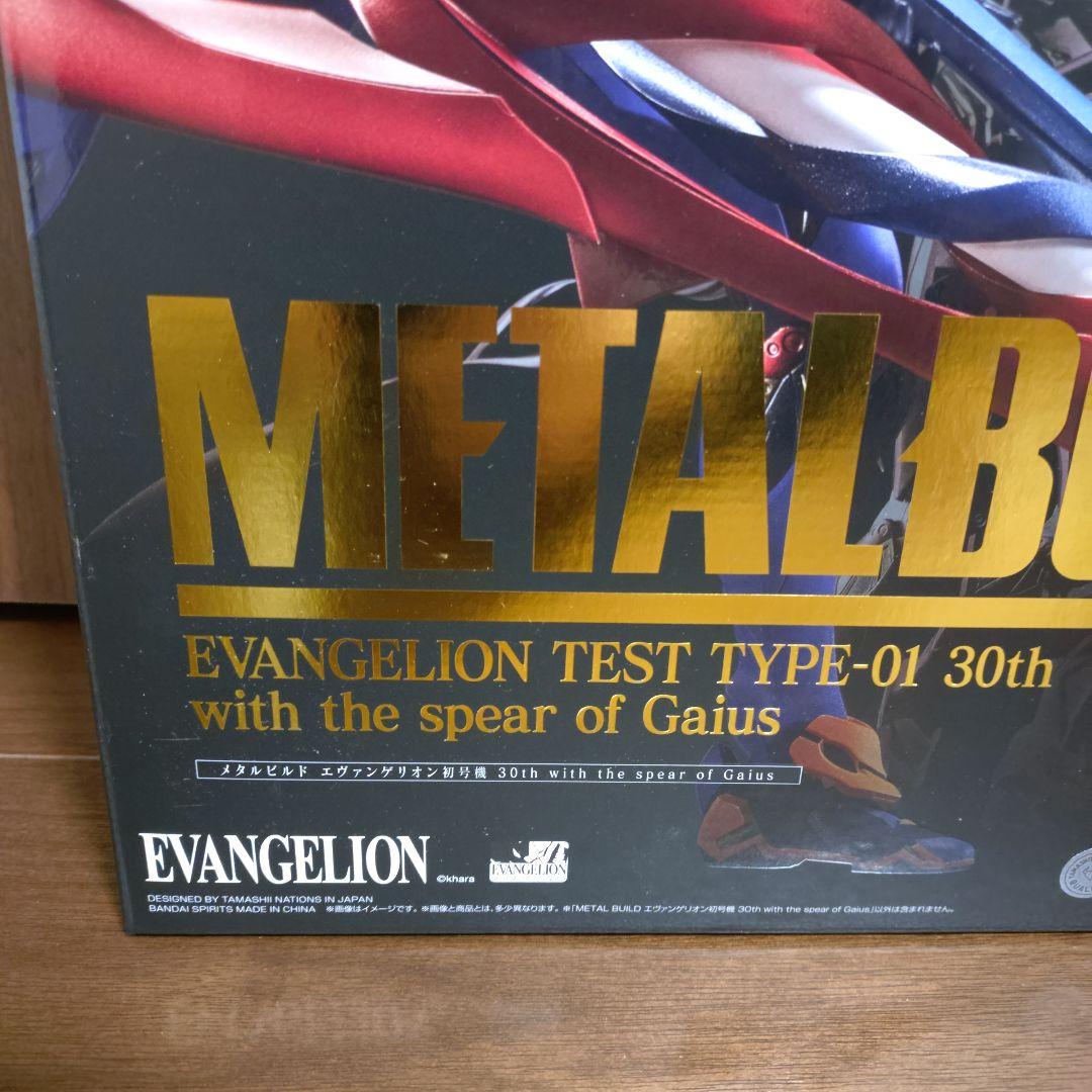 L BUILD エヴァンゲリオンEVANGELION初号機 30th