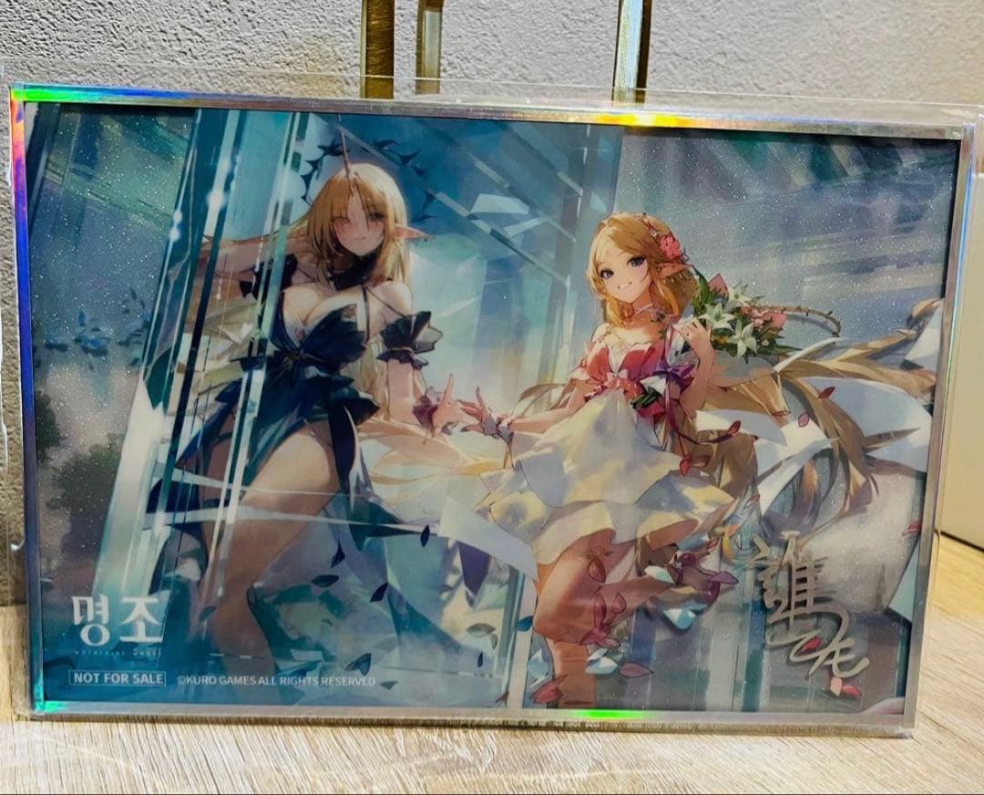 鳴潮 韓国限定 1周年 カルテジア 補償色紙　激レア