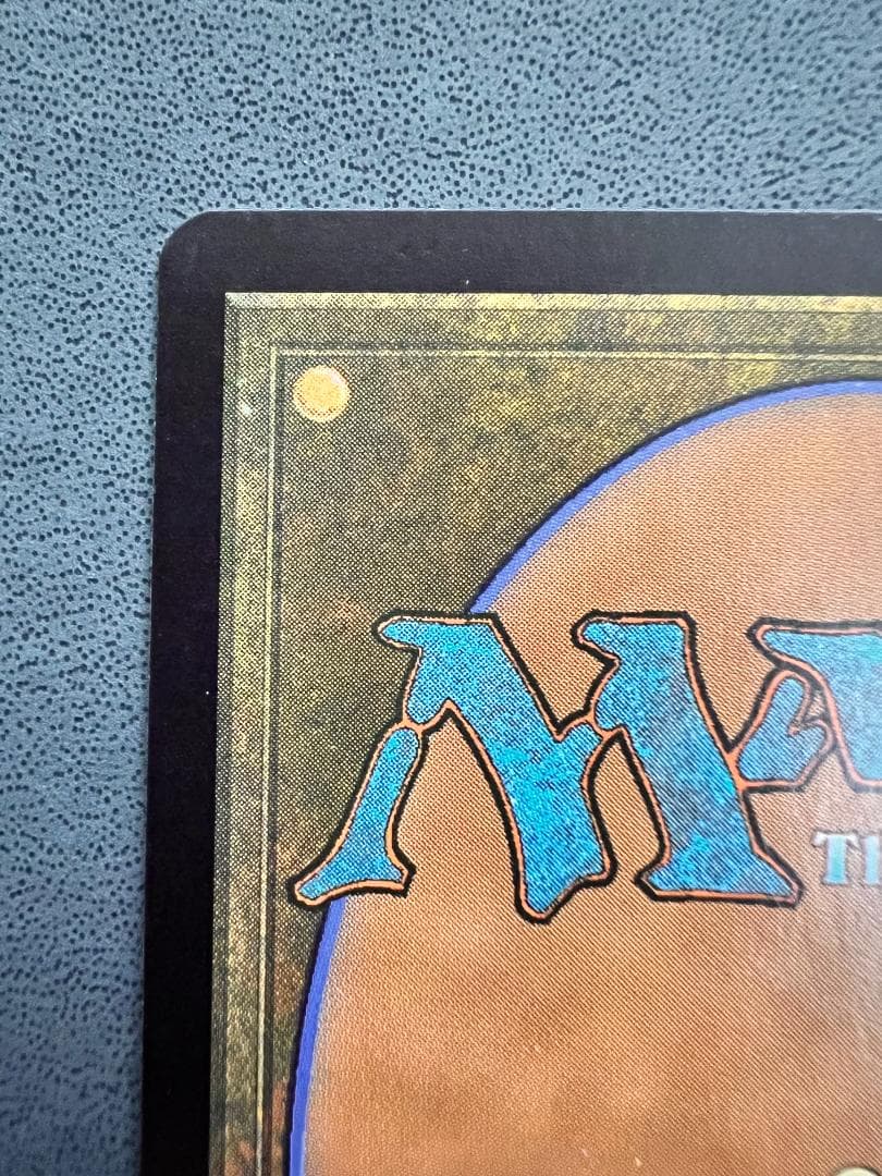 foil　陰謀団の先手ブレイズ/Braids, Cabal Minion　日本語