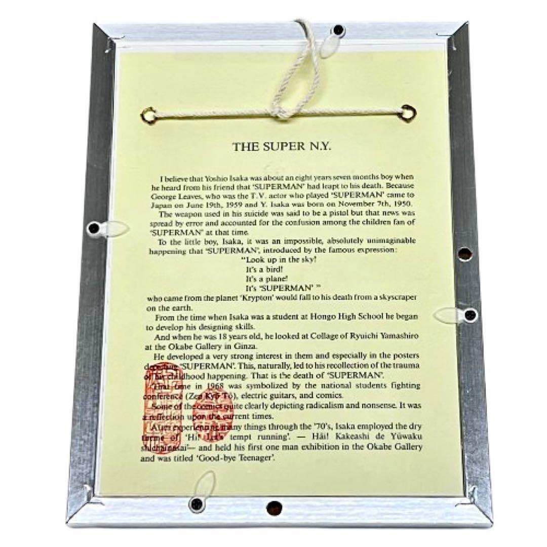 ②1973年原画THE SUPER N.Y. 伊坂義夫+ヨシダヨシエmi032