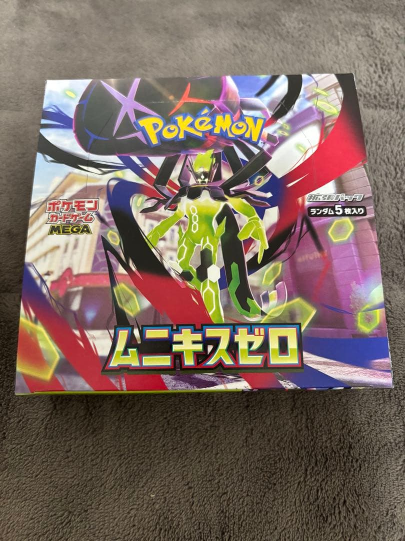 【ポケカ】ムニキスゼロ 2BOX メガエルレイドex 1box