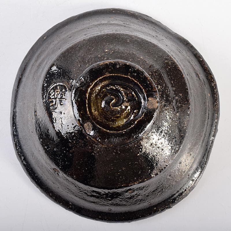 茶道具　十一代楽吉左衛門　慶入造　黒楽茶碗　夏茶碗　時代箱付　D　R7856
