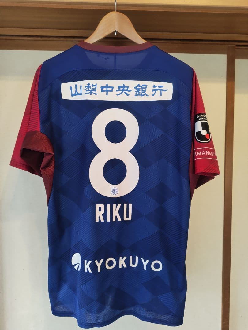 ヴァンフォーレ甲府　オーセンティックユニホーム